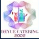 浙江德悦酒店管理有限公司LOGO