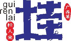 南宁市壮瑶餐饮管理有限公司LOGO